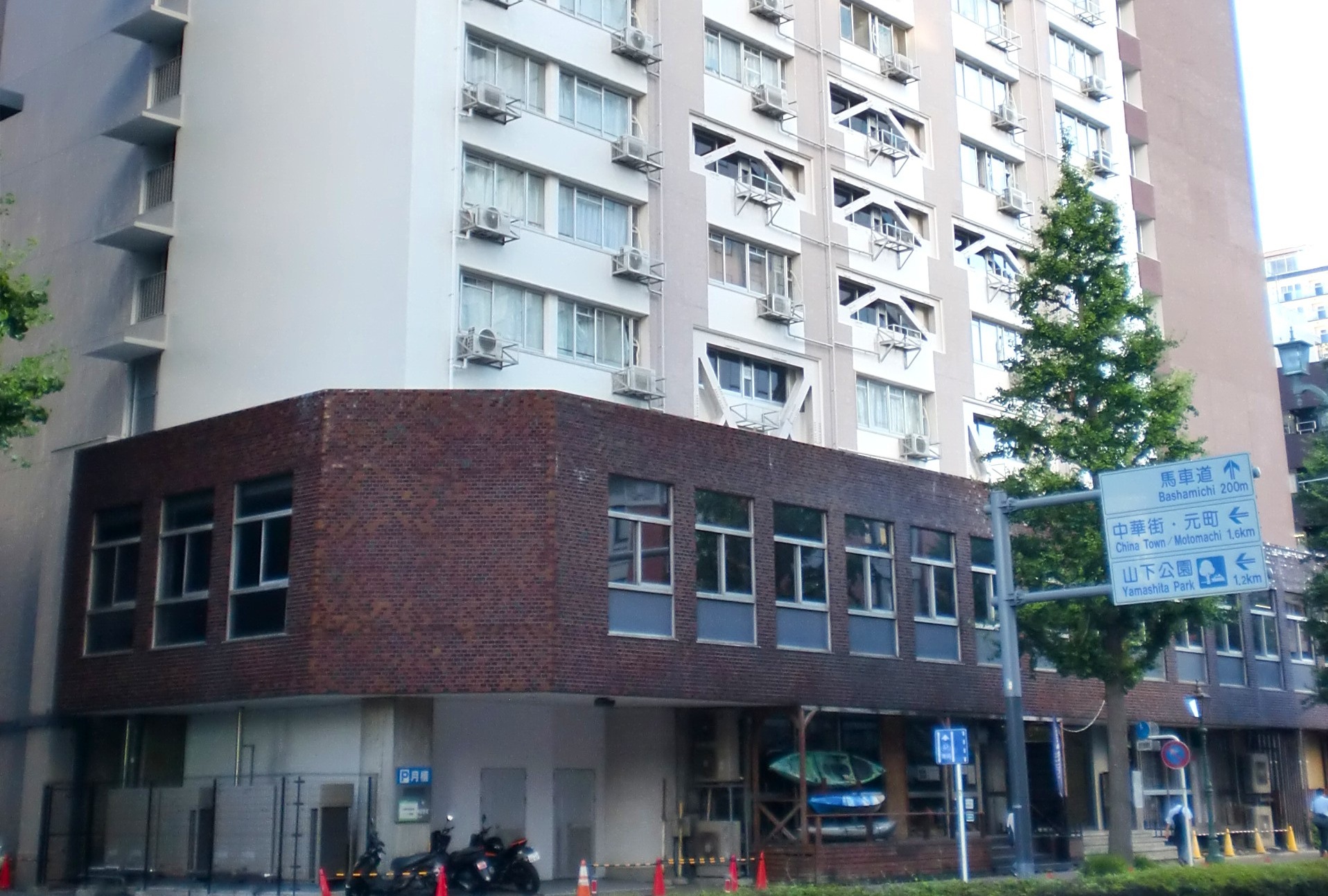 新着物件